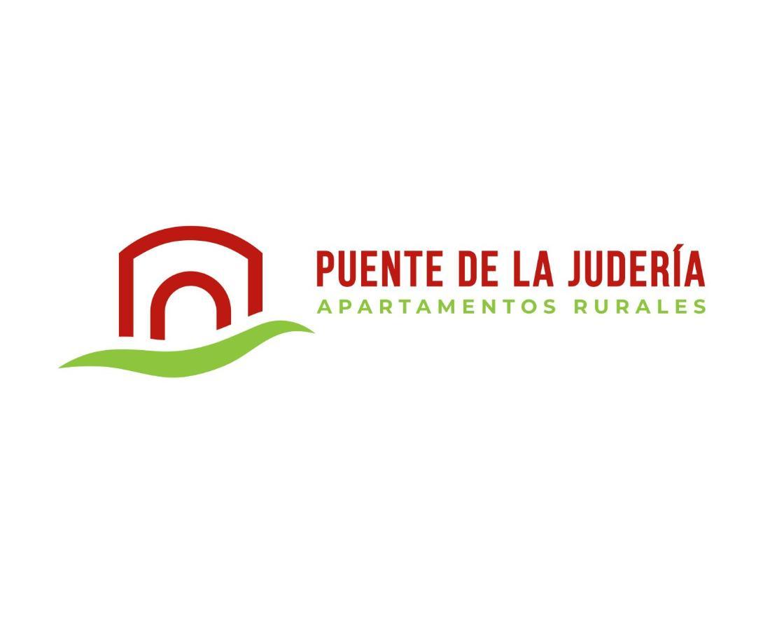 Hervás Apartamentos Puente De La Juderia المظهر الخارجي الصورة
